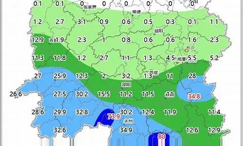 广东强冷空气最新消息，气温骤降超10℃多地进入速冻模式