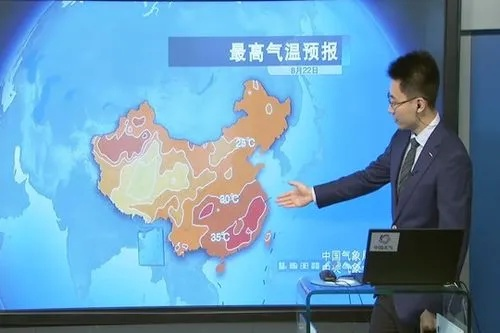 央视19:30天气预报视频，一场持续三十年的集体仪式