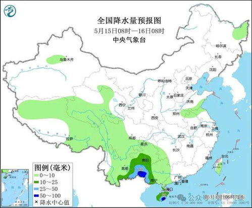 贵州未来一周天气预报,阴雨天气为主,气温小幅波动 贵州未来一周天气预报,阴雨天气为主,气温小幅波动