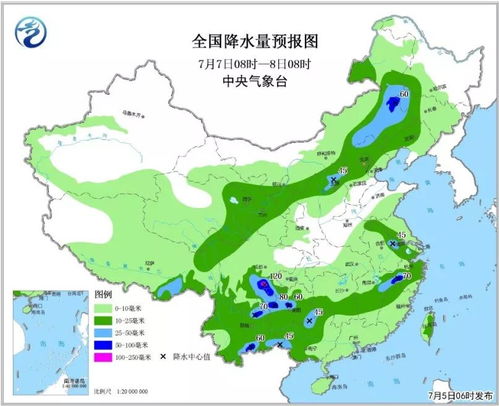 礼县天气预报，四季更迭中的生活指南