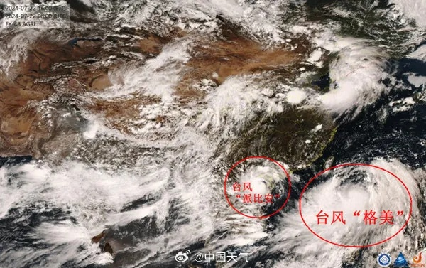 台风格美最新消息，强度升级为超强台风，东南沿海多地紧急响应