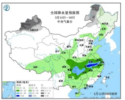莒南县天气预报，春日晴好与阵雨交替，出行需备伞