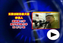百姓网免费发布信息，让生活服务触手可及