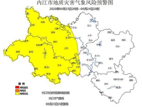 内江天气预报15天查询，掌握未来天气，轻松规划生活