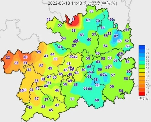 贵州未来10天天气多变，山间温差大，出行请备雨具
