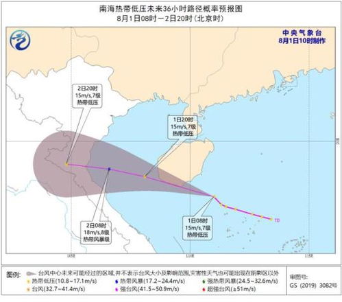 防城港天气预报15天，海滨之城的天气密码与生活智慧