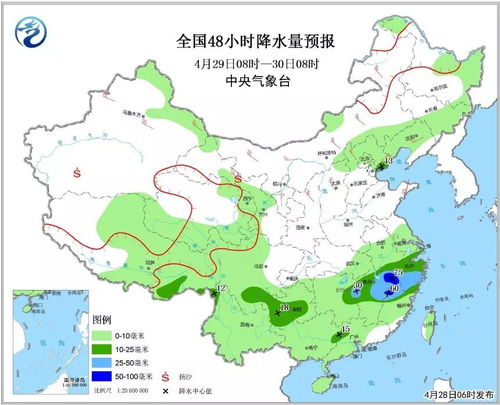 山西大同天气预报15天，古城风云变幻，出行指南请收好