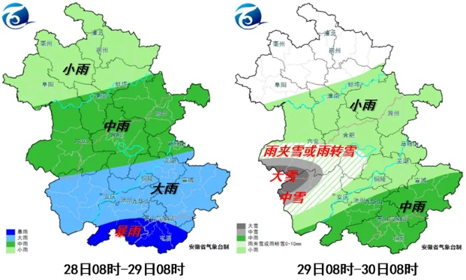 桐城天气预报，一方天象里的烟火人情