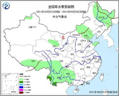 康定天气预报，一曲高原上的气候变奏曲