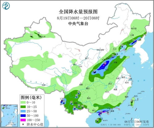 台风最新实时发布，守护生命，科技先行