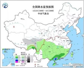 河南未来20天天气展望，晴雨交替，气温波动大
