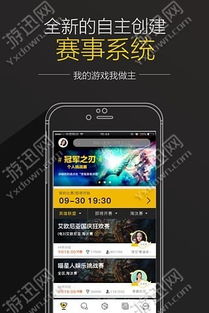 全国天气预报卫星云图，天眼瞰风云，如何守护我们的每一天？