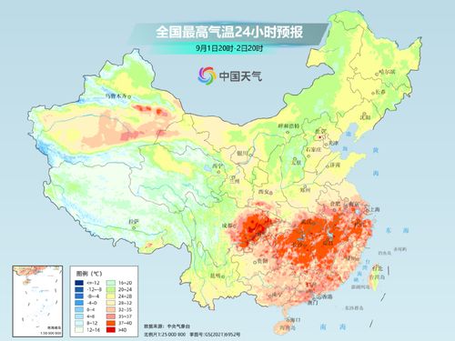 农安天气预报查询15天，掌握未来天气，从容规划每一天