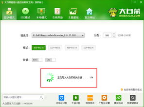 玉祥官网：玉祥官方网站 V3.17.9