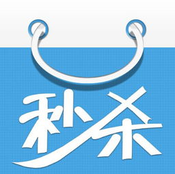 大发稳定靠谱平台推荐，顶级可靠大发平台精选 V3.58.2