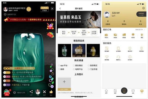 深圳15天天气观察，从湿热到清凉，一场南国季节的温柔过渡✅pc28预测加拿大pc28平台