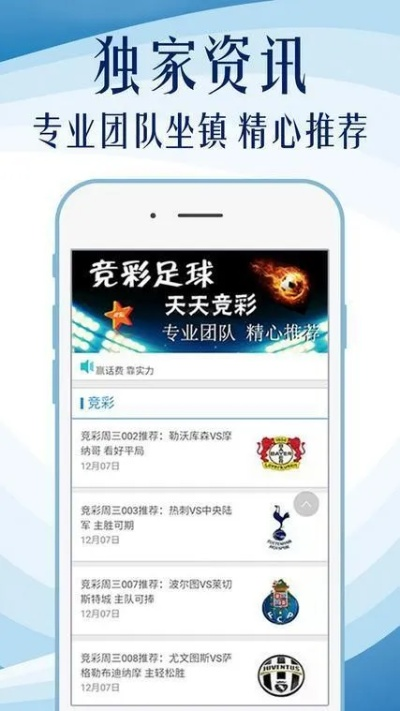 加拿大开奖28官方开奖联，加拿大28官方开奖结果发布联 V3.15.9 ✅✅✅