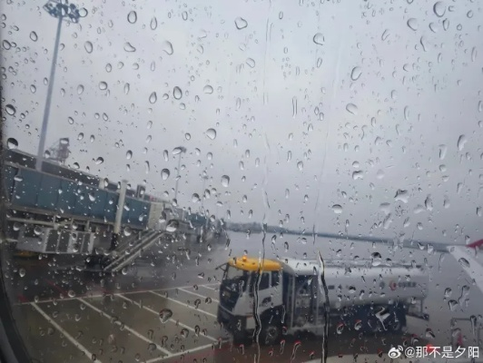 襄阳的雨，我心中的晴✅leyucom官网注册入口