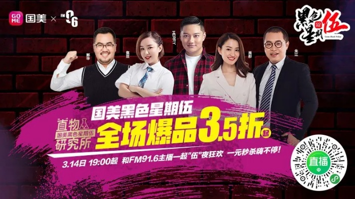 AB娱乐平台,AB娱乐平台 V6.3.19IOS/Android通用版 AB娱乐平台,AB娱乐平台 V6.3.19IOS/Android通用版
