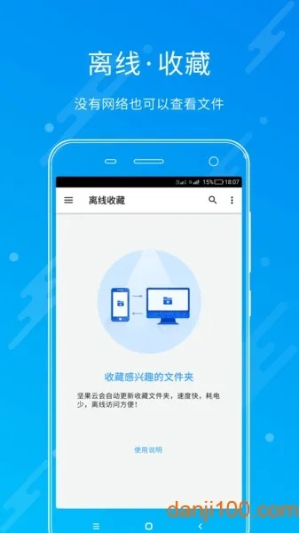 UEDBET中国官方网站,UEDBET中国官网入口 V3.57.9 ✅✅✅ UEDBET中国官方网站,UEDBET中国官网入口 V3.57.9 ✅✅✅