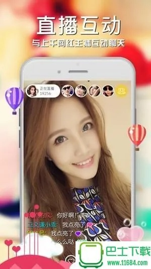 欧冠买足球app首页,欧冠买足球app首页 V8.12.5全新版本!全新玩法!