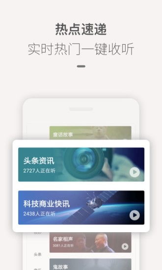 U8国际真人,U8国际真人 V7.18.2IOS/Android通用版 U8国际真人,U8国际真人 V7.18.2IOS/Android通用版