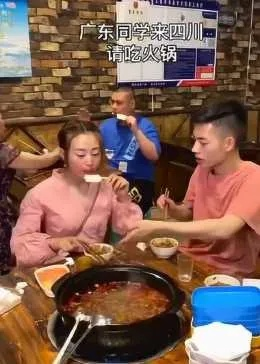 广东最冷的一年，那年冬天，我们裹着棉被吃火锅✅k彩平台注册