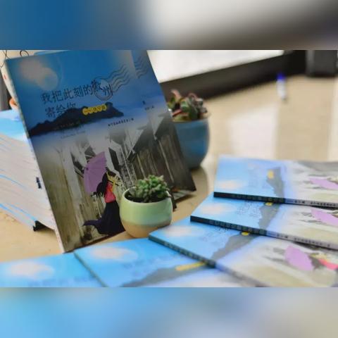 休宁天气预报，山色空蒙雨亦奇，一份天气里的诗意生活✅皇冠蓝球直播