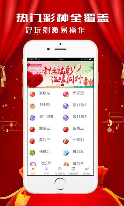 3839威尼斯棋牌 V4.21.7 探索游戏新境界游戏福利狂欢季，㊙️开户有奖，㊙️充值返利享不停🦡