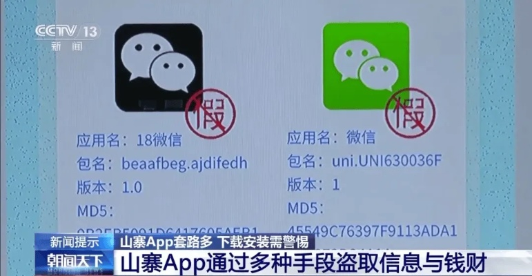 吉祥坊正版app下载地址，吉祥坊官方下载链接 V3.18.9 ㊙️㊙️㊙️