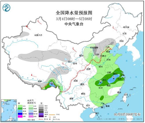 广州近40天天气预报查询，掌握未来气候，从容应对羊城变幻