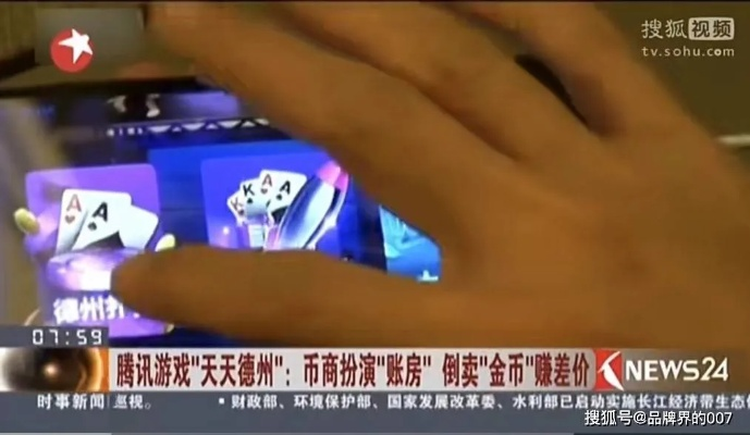 警惕网络赌博陷阱，远离188金宝搏BET官方网站 V4.21.8 警示入局有乐趣，✅奖励不落幕💘✅