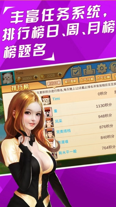 1973cc棋牌网页版 V4.21.7 深度解析与体验分享