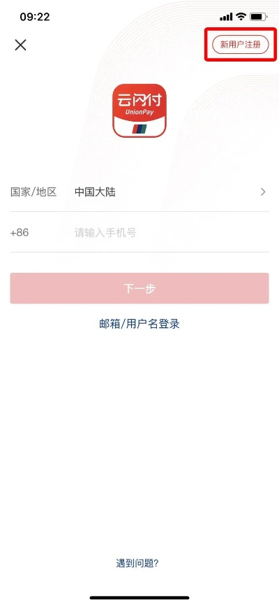 2468bet官方下载最新版本 V4.21.7注册即送新手礼包，㊙️开户解锁专属福利 👴