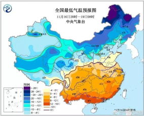 东莞天气，四季流转中的岭南温度 V9.32.1