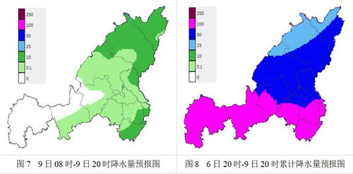 榆林边城，风沙与晴空交织的天气画卷