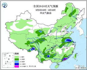 五莲县天气预报，今日气温舒适，明日或有小雨