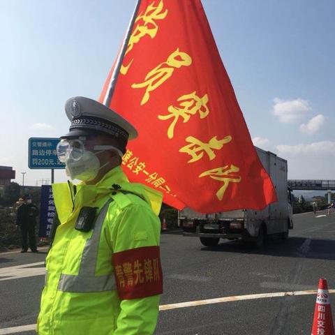 成都疫情最新动态，防控措施再升级，市民生活有序恢复