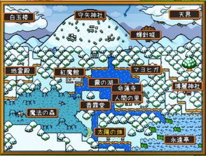 高唐天气，一方水土的冷暖物语