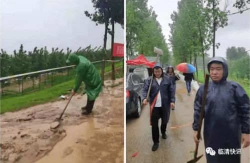 河南暴雨预警今天，万众一心，筑牢防汛安全堤