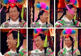 丰润的四季，老艺人的调色盘