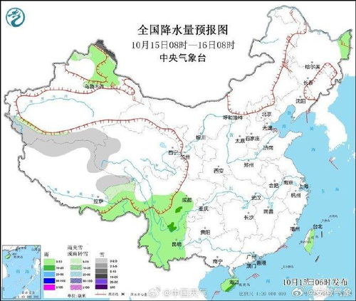 黄山天气预报15天查询，出行前必看的避雨指南