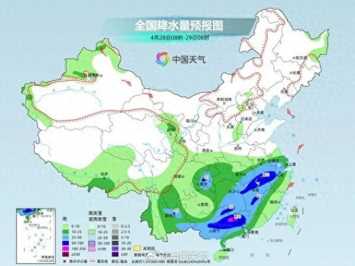 故城天气预报，时光里的冷暖人间