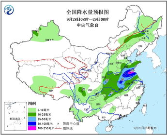 气象台最新天气预报，今起三天全国大范围降温，注意防寒保暖