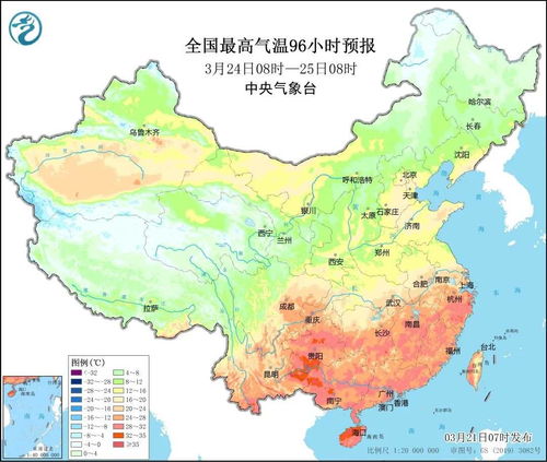 河南今日起迎大范围降雨降温，局地需防范强对流天气