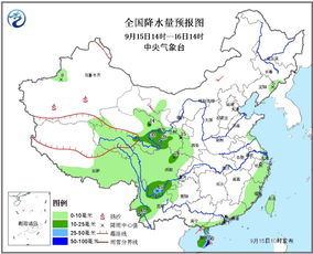 云南天气预报15天，穿越彩云之南的天气密码