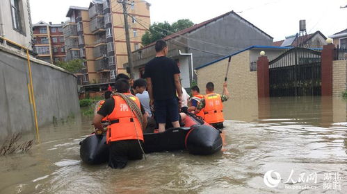 湖南暴雨持续预警，多地受灾严重，救援工作全力展开