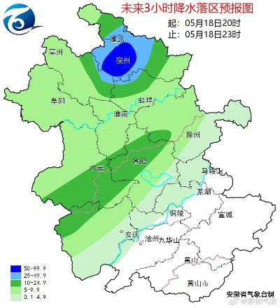 定远未来30天天气预报，气候趋势与生活指南