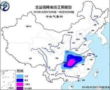 今明中到大雨暴雨预报，两日强降雨来袭，市民需加强防范