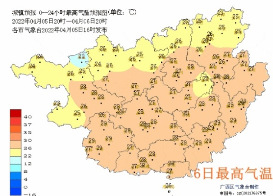 来宾天气，一座小城的温度与呼吸